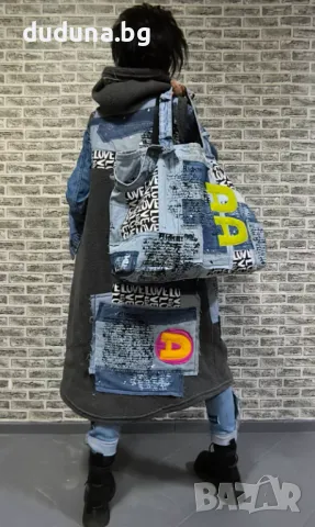 Страхотен дамски елек дудуна! , снимка 4 - Палта, манта - 48721803