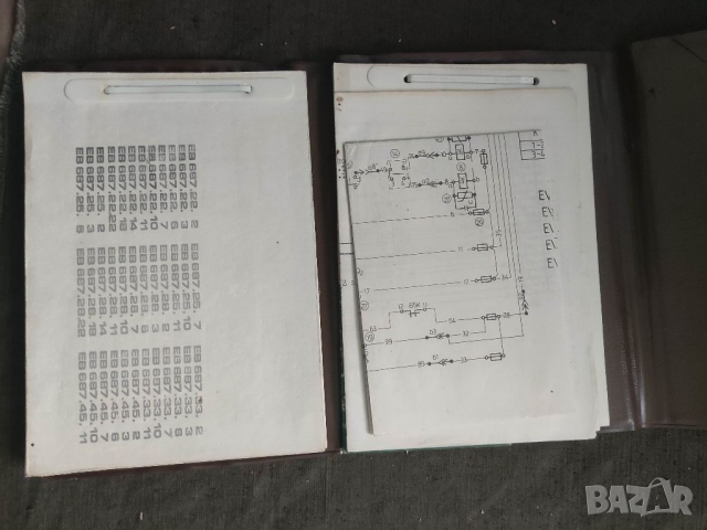 Продавам книга "Балканкар ЕВ-687 руководство по эксплуатации и обслуживанию , снимка 2 - Специализирана литература - 36523120