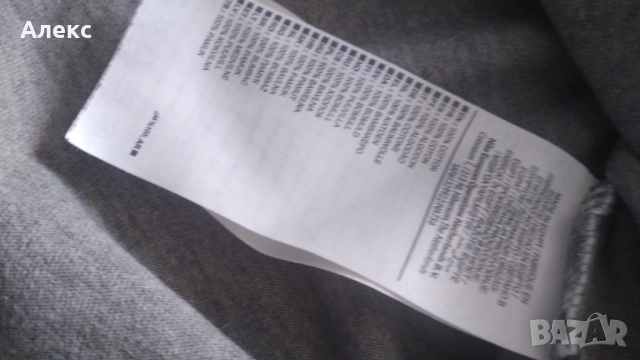 Nike - тениска, снимка 6 - Тениски - 51487544