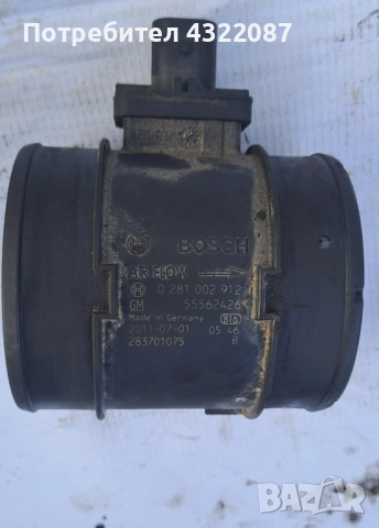 Дебитомер за Опел Инсигния Opel Insignia 2.0CDTI 160к.с 2011г., снимка 2 - Части - 52170791