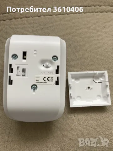 AJAX периферия + Хъб, снимка 8 - Друга електроника - 49335532