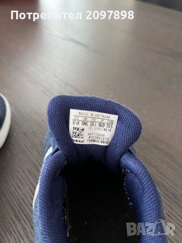 Детски маратонки Adidas Lite Racer Inf, снимка 11 - Детски маратонки - 32710740