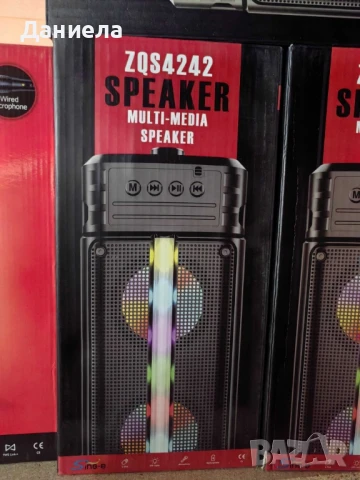 Преносима Bluetooth тонколона + микрофон & дистанционно 🎤🎛️ 