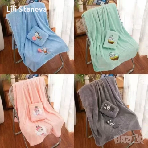 Комплект, от 2 броя бродирани кърпи, меки и абсорбиращи, за баня и плаж, 35×75 см. и 70×140 см., снимка 1