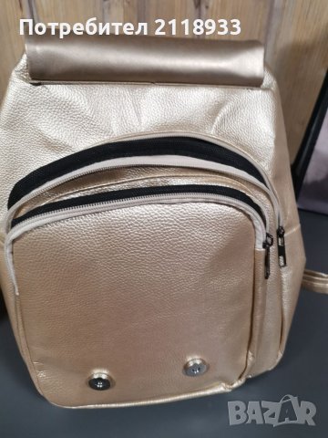 Дамска раница , снимка 6 - Раници - 37561295