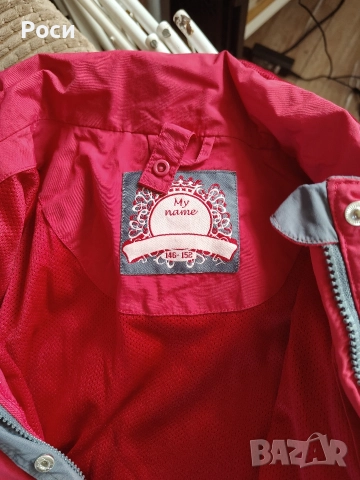 Лот юношески дрехи, гащеризон флийс , размер 156, снимка 8 - Спортни дрехи, екипи - 52772057