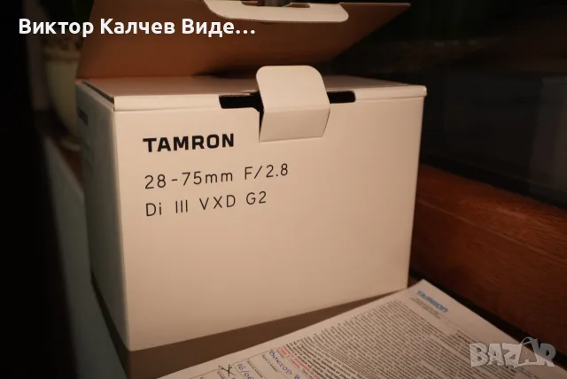 Tamron 28-75 f/2.8 G2 за Sony, снимка 4 - Обективи и филтри - 56546902