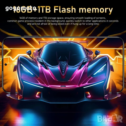 + ПОДАРЪК+5G смартфон,телефон/6.7 инч/12GB/512GB/10 ЯДРЕН/АНДРОИД /камери 50Mpx-108 Mpx/СУПЕР МОЩЕН, снимка 4 - Телефони с две сим карти - 29776750