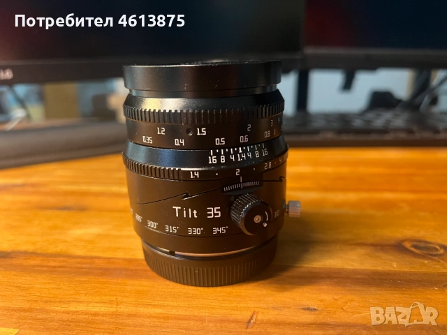 TTArtisan 35mm F/1.4 Tilt E-MOUNT APSC