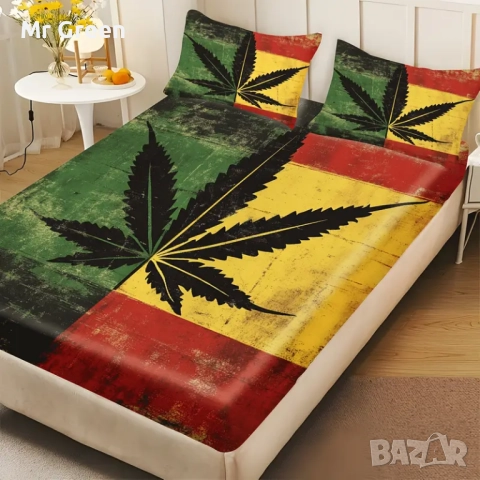 Комплект от три части