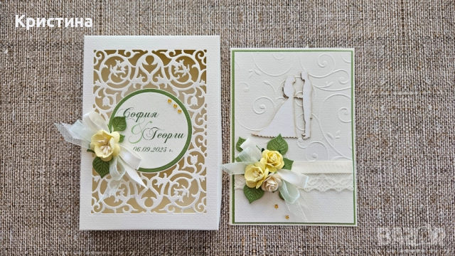 Картичка в кутия, снимка 9 - Други - 52081122