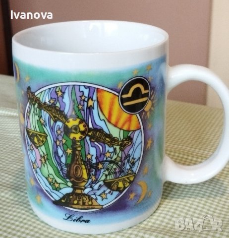 Красиви порцеланови чаши със зодии-кафе и чай, снимка 7 - Чаши - 42078197