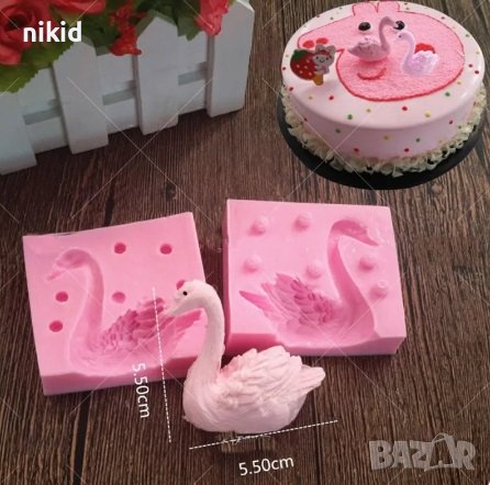 3D 2 части нежен лебед силиконов молд форма за украса торта с фондан, снимка 5 - Форми - 42667491