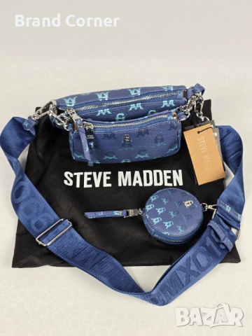 🔥 ТОП МОДЕЛИ! Оригинални чанти Steve Madden - Различни цветове и форми!, снимка 11 - Чанти - 54276168