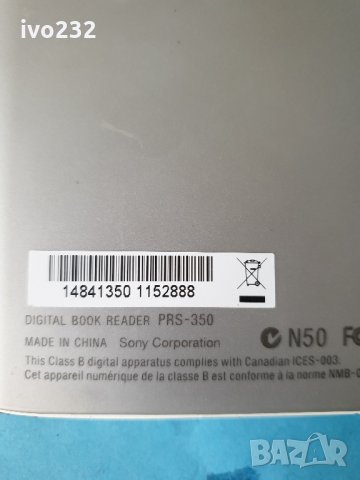 sony digital book reader, снимка 2 - Електронни четци - 33759096