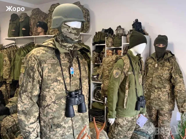 Разпродажба на Военни Артикули-на ЕДРО-най Добрите цени, снимка 6 - Екипировка - 49029114