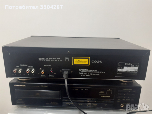 DENON DCD 1015, снимка 4 - Ресийвъри, усилватели, смесителни пултове - 36393040