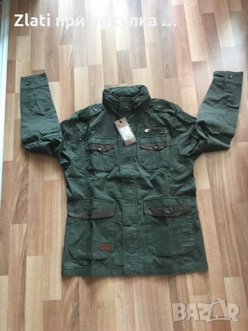 Маслено зелено яке