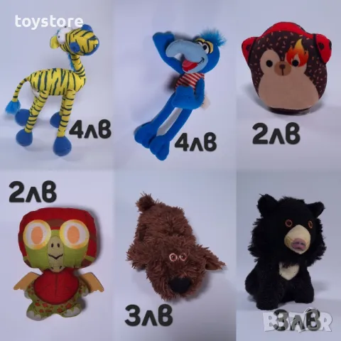 Макдоналдс плюшени играчки, снимка 2 - Плюшени играчки - 48471058