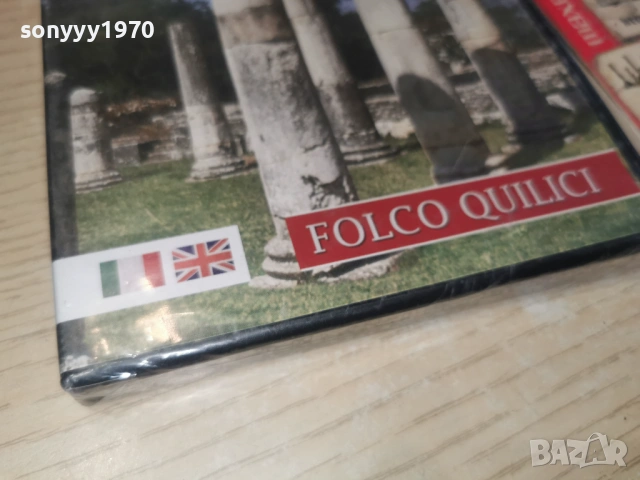 UN OASI NEL TEMPO-NEW DVD 2004262015L1, снимка 4 - DVD филми - 54257898