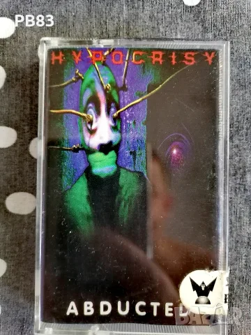 Hypocrisy - Abducted (Аудио Касета Wizard) - Melodic Black Death Metal 