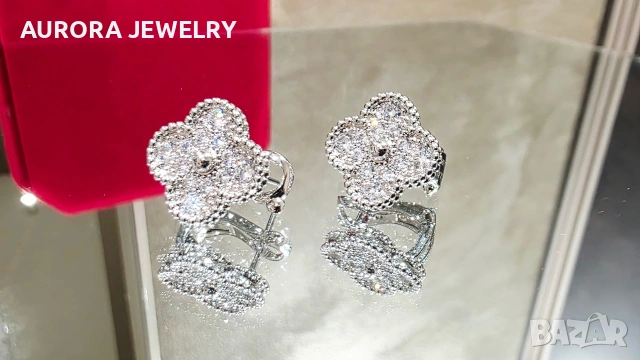 Van Cleef & Arpels VCA Silver Diamonds Clips Vintage Alhambra Дамски Обеци