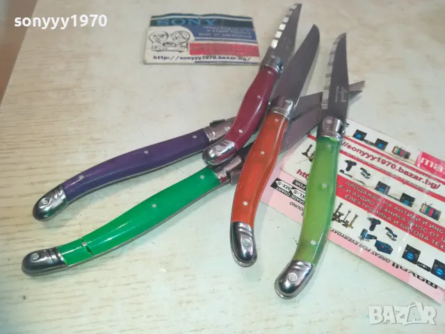 laguiolе france x6 knive 0911241833