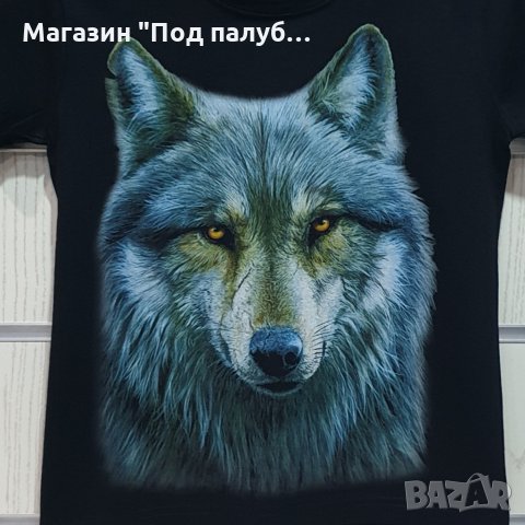 Нова детска тениска с дигитален печат Вълк, Серия Вълци, снимка 7 - Детски тениски и потници - 29902591