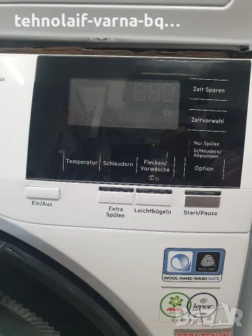 Пералня ProSense 1=9кг, снимка 3 - Перални - 55707224