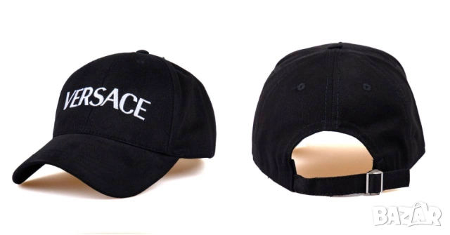 шапки с козирка ysl saint laurent christian dior valentino garavani versace , снимка 16 - Шапки - 51458415