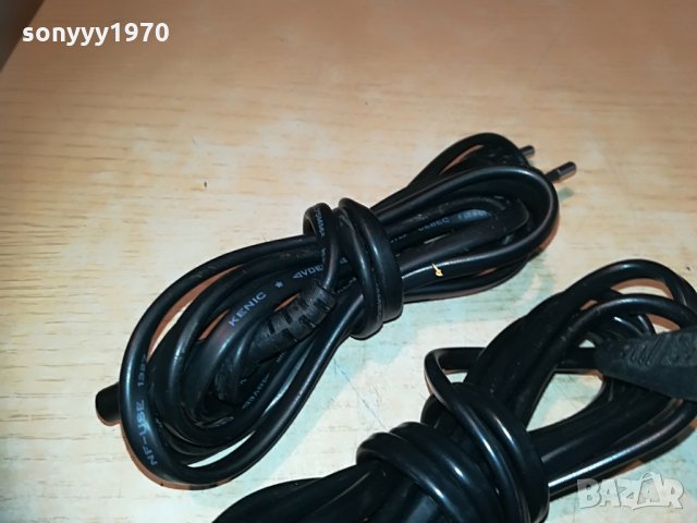 захранващи кабели 3бр за 15лв-внос швеицария, снимка 9 - Други - 29827406