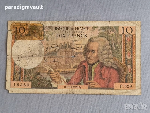 Банкнота - Франция - 10 франка | 1969г.