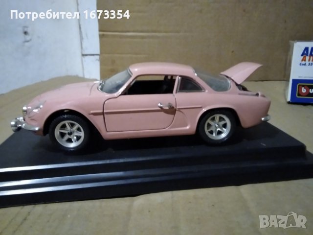 Алпин рено, снимка 11 - Други ценни предмети - 38650571