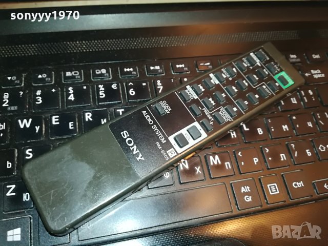 sony rm-s555 audio remote, снимка 7 - Други - 29122962
