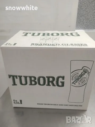 Чисто нови чаши за бира Туборг - 500 мл - намалени, снимка 4 - Чаши - 49892656