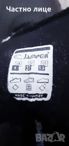 Два чифта черни качествени зимни боти 37 номер  , снимка 11 - Мъжки боти - 31556565