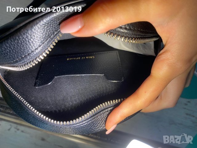 Дамска чанта с портмоне, регулираща се презрамка, снимка 4 - Чанти - 37816808