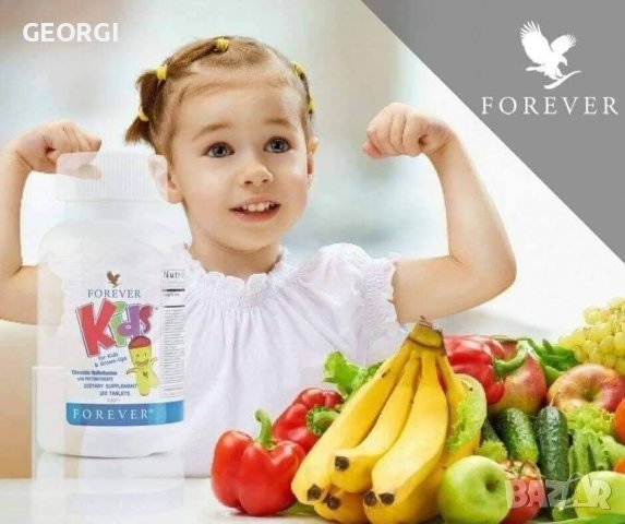 Детски мултивитамини Forever Kids Форевър кидс, снимка 2 - Хранителни добавки - 36614495