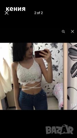 Нов дантелен топ , снимка 2 - Корсети, бюстиета, топове - 52347156