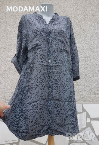 2XL/3XL Риза/туника Copenhagen Luxe , снимка 1