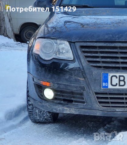 лед led халогени hb4 клаксон тромба бибитка за пасат б6 комби, снимка 4 - Части - 37756217