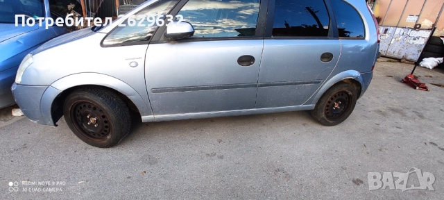 Джанти 15 за Опел 4x100, снимка 5 - Гуми и джанти - 52181057