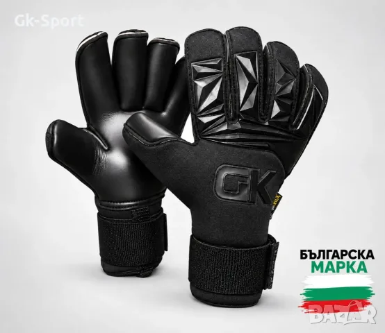 Вратарски ръкавици GK-Sport Shadow Roll размер 4
