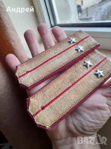 Стари пагони Лейтенант #4, снимка 4 - Антикварни и старинни предмети - 49582644