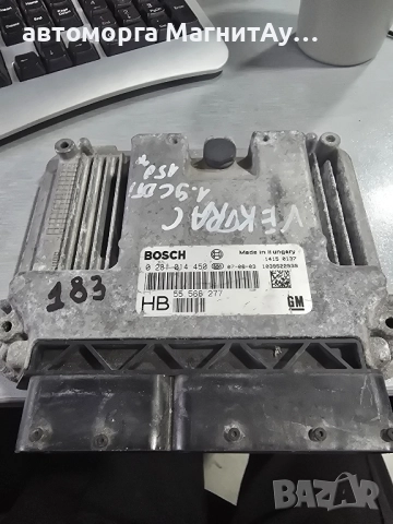 ECU компютър Opel Vectra C 1.9 CDTi / 0281014450 / 55566277 / 1415 0137