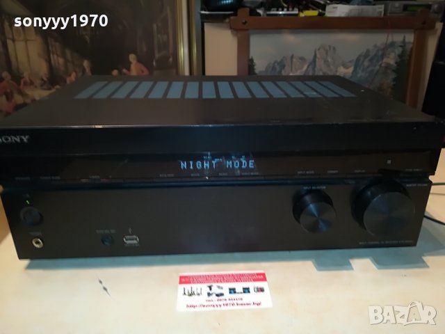 поръчан-sony str-dh540 usb/hdmi receiver 2808212002, снимка 5 - Ресийвъри, усилватели, смесителни пултове - 33951820