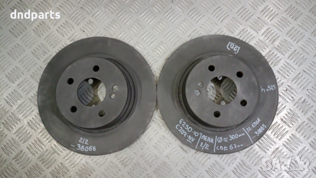 Задни дискове Mercedes E250 CDI C207 - W207 2010г.	