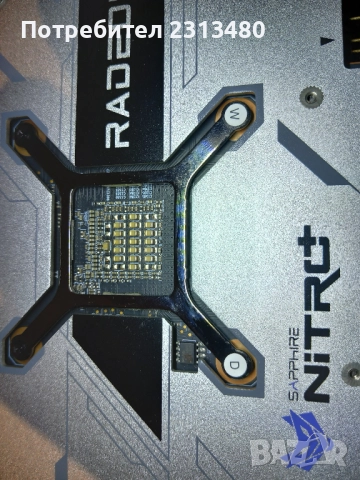  RX 6600XT SAPPHIRE NITRO+, снимка 7 - Видеокарти - 52679749