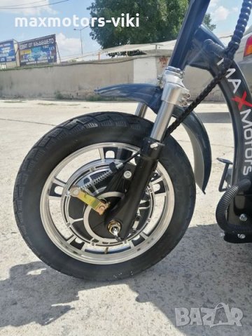 Електрическа Триколка А3 предно предаване червена Maxmotors 1150 лв, снимка 10 - Инвалидни колички - 34981444