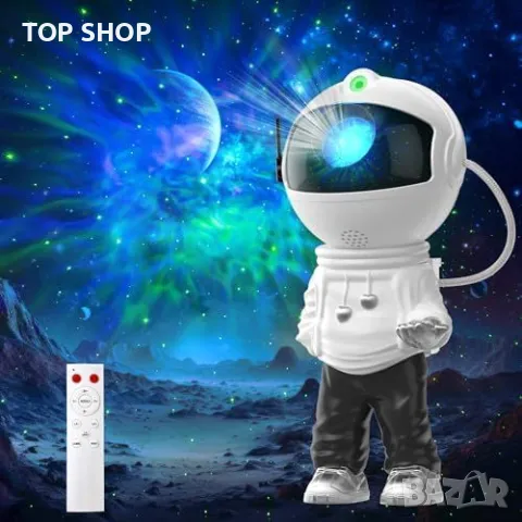 Нов Астронавт Проектор за Звезди и Небула - Уникална Декорация и Осветление